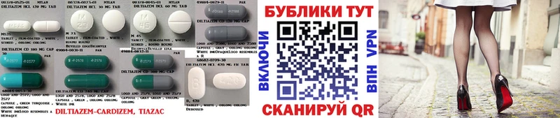 Экстази XTC  Купить где  Кузнецк 