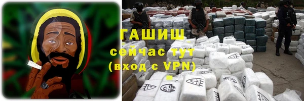 кокаин Киренск