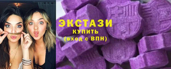 гашик Киреевск