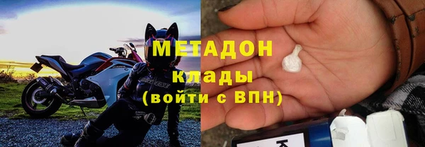 гашик Киреевск