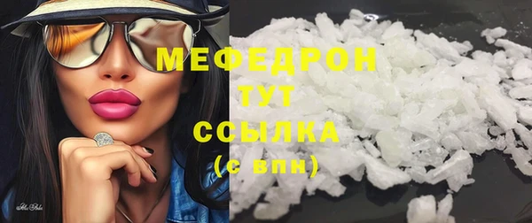 гашик Киреевск