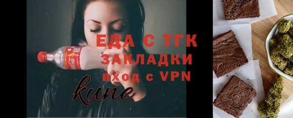 MDMA Premium VHQ Кинешма