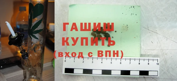 MDMA Premium VHQ Кинешма