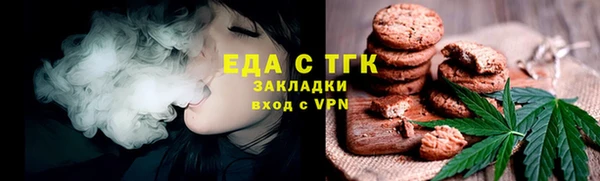гашик Киреевск