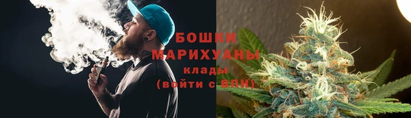 кокаин Киренск