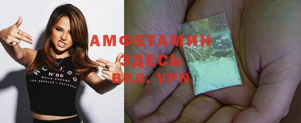 кокаин Киренск