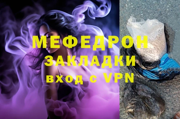 гашик Киреевск
