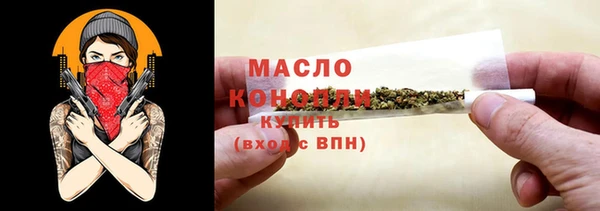 кокаин Киренск