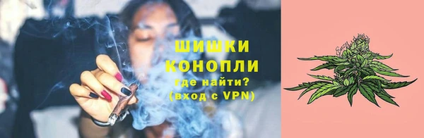 кокаин Киренск