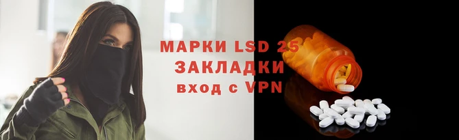 MDMA Premium VHQ Кинешма