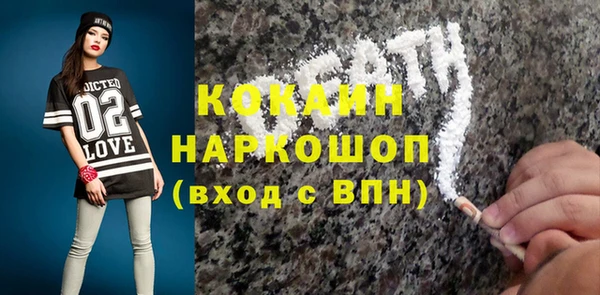 гашик Киреевск
