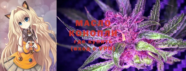 кокаин Киренск
