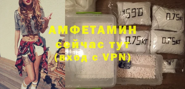 гашик Киреевск