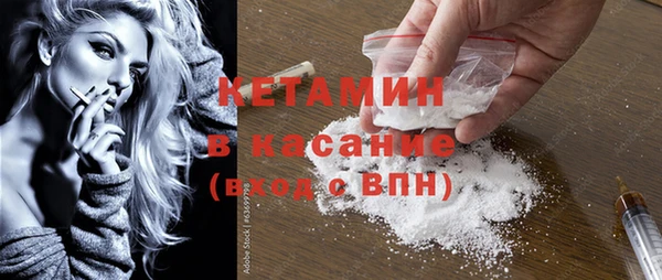 гашик Киреевск