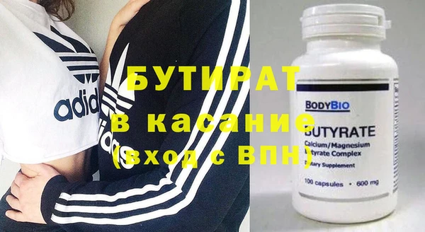 кокаин Киренск