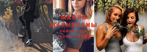 кокаин Киренск