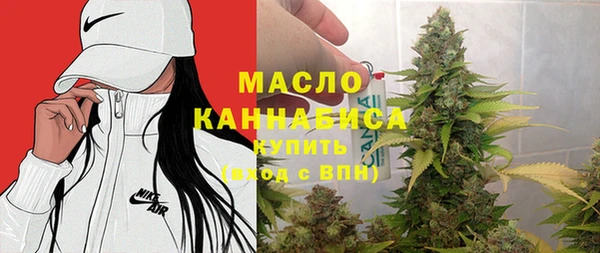 кокаин Киренск