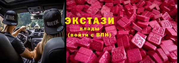 кокаин Киренск