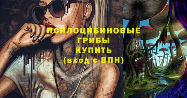 кокаин Киренск