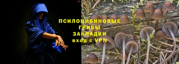 кокаин Киренск