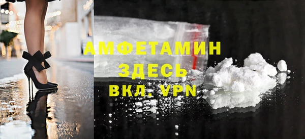 гашик Киреевск