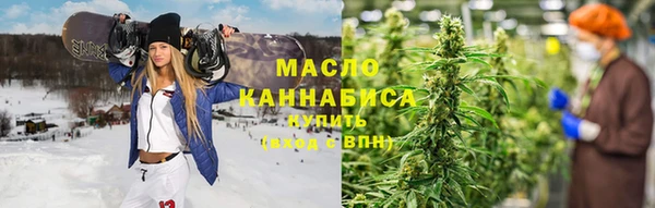 гашик Киреевск