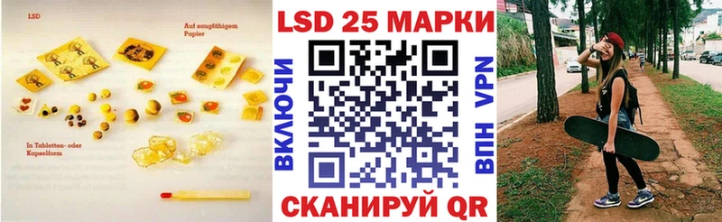 ЛСД экстази ecstasy  Купить где  Кузнецк 