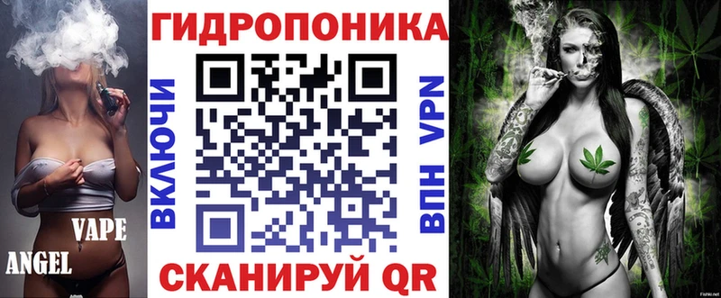 Бошки Шишки VHQ Купить где Кузнецк