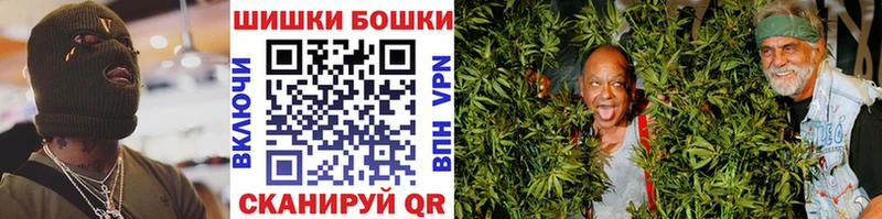 Шишки марихуана сатива Кузнецк